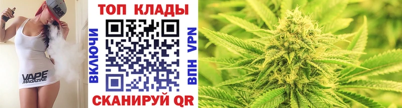 Купить наркотик Медногорск МАРИХУАНА  ГАШ 