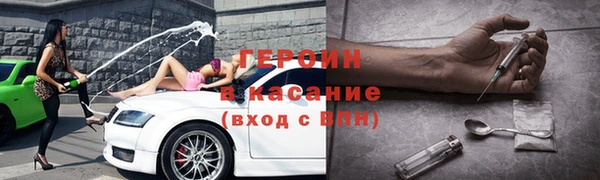 apvp Зерноград