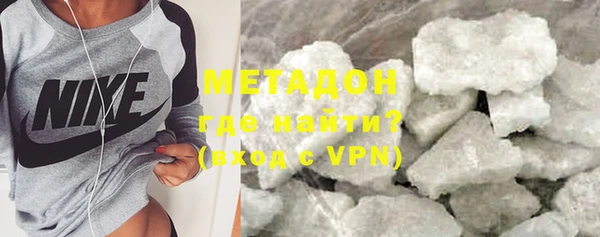 прущие крисы Заволжск