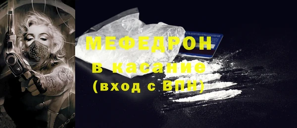apvp Зерноград