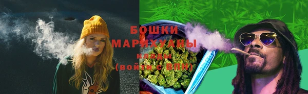 мяу мяу мука Зеленокумск