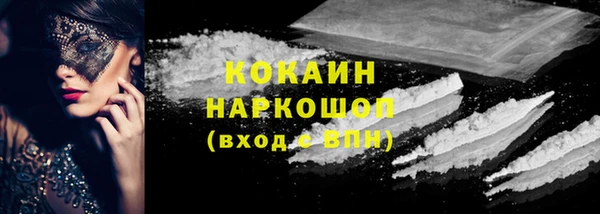 прущие крисы Заволжск