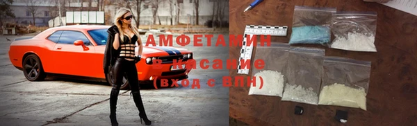 скорость mdpv Зеленодольск