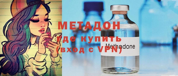 apvp Зерноград