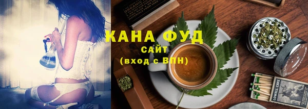 прущие крисы Заволжск