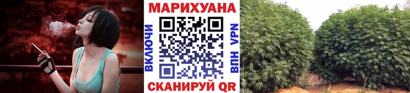 нарко площадка Telegram  Медногорск  Канабис LSD WEED 